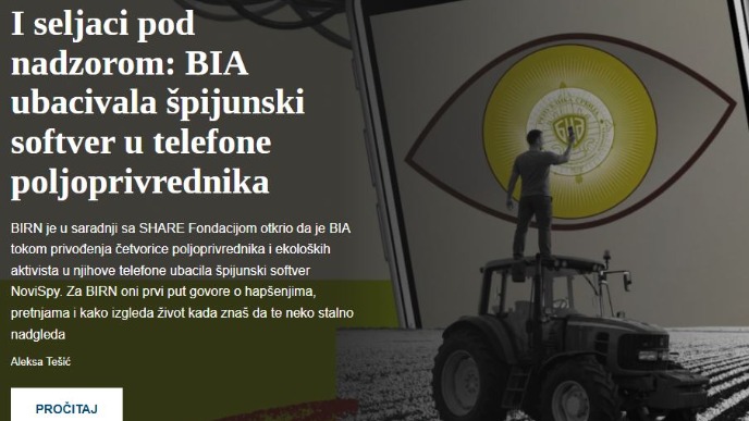 Nadzor poljoprivrednika